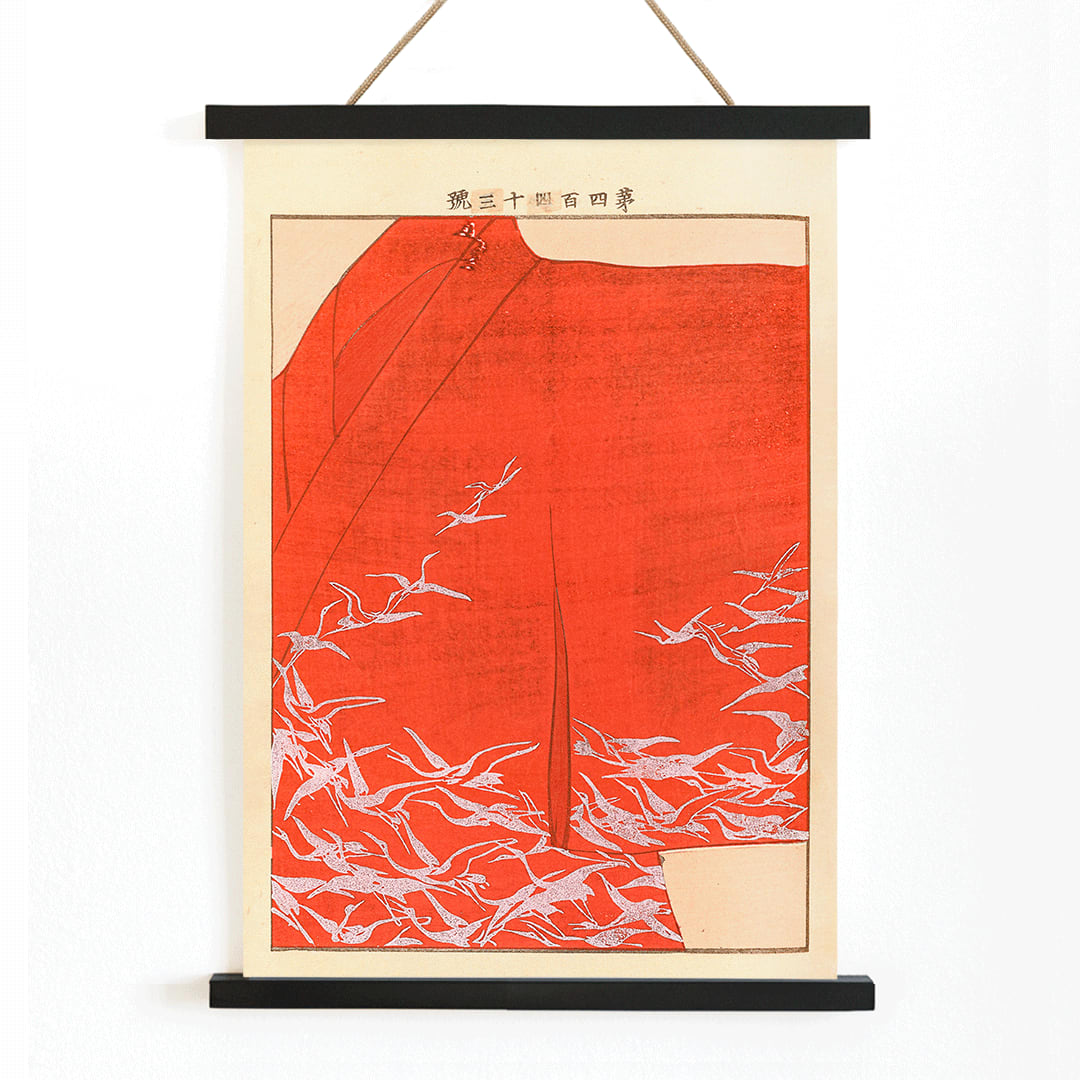 Seikō Ueno Yachigusa volume 15 plate 23 poster featuring white birds flying on vibrant red background artwork, with wooden magnetic frame on white background