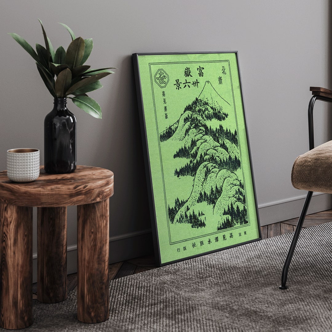Hokusai Fugaku sanjurokkei 36 views of Mount Fuji traditional Japanese artwork poster featuring mountain landscape green mountains and Japanese characters, framed and displayed in home decor