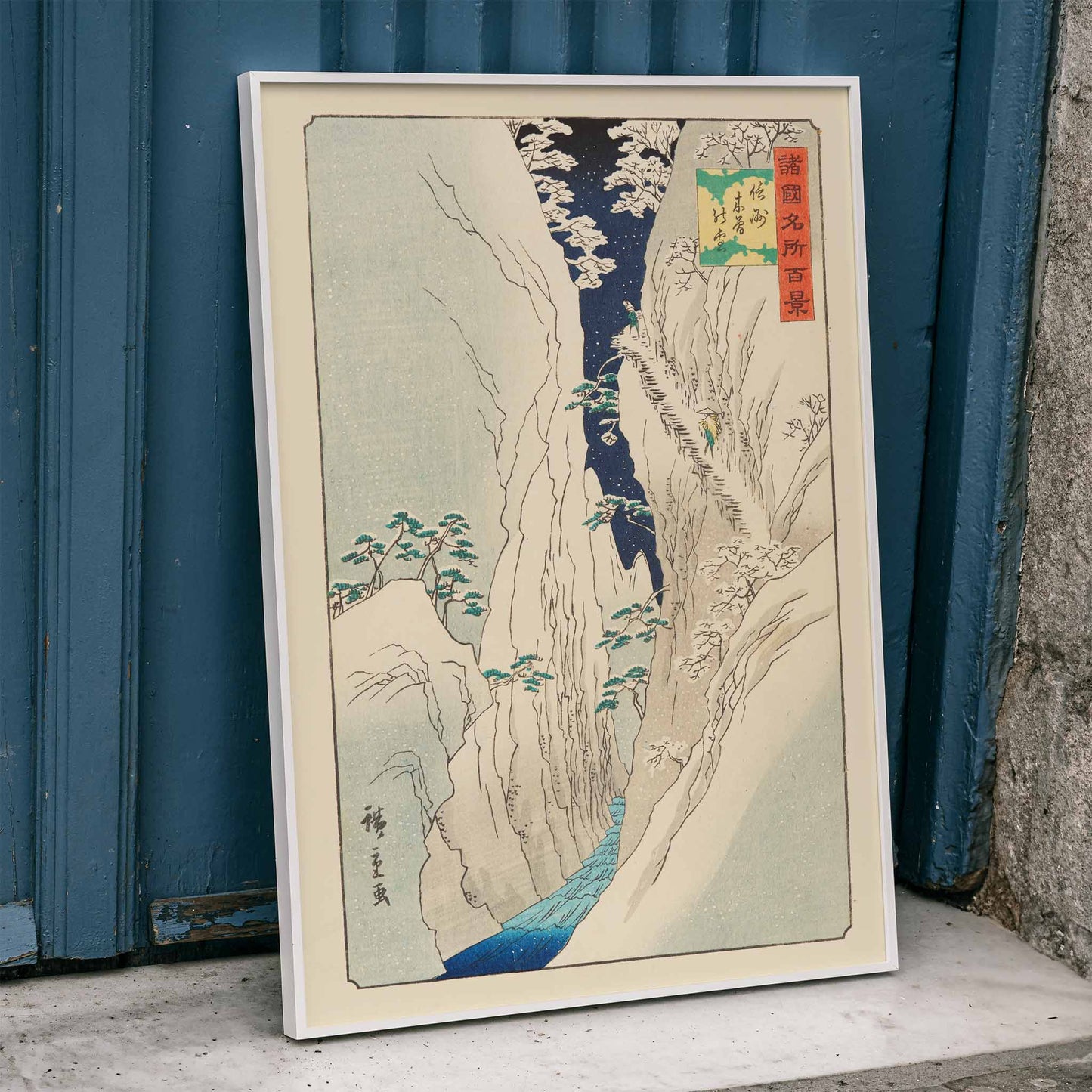 Snowy mountain gorge with river travelers and trees in The Kiso Gorge in Snow Shinano Province by Hiroshige II Japanese artwork poster, framed and displayed in home decor