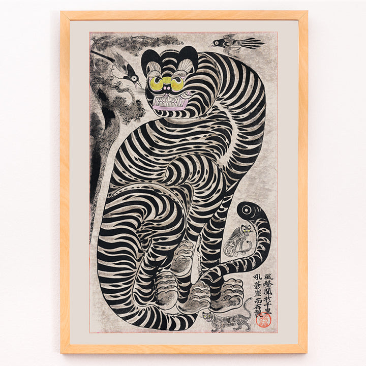 Closeup detail of Vintage Japanese style poster of a bold striped tiger with birds by Talismanic tiger perfect for home wall decor
