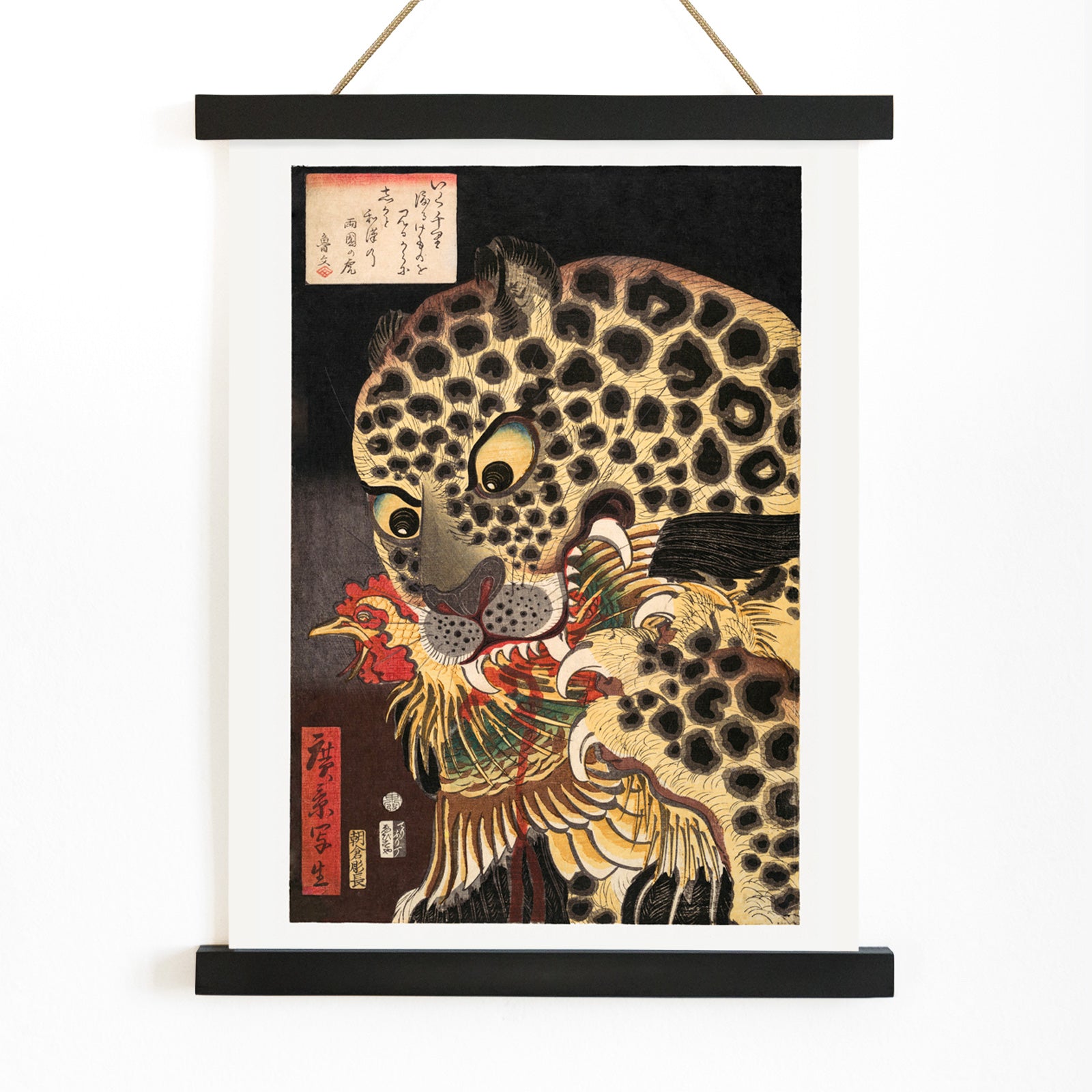 Tiger biting colorful rooster and gripping bird in The Tiger of Ryokoku by Utagawa Hirokage Japanese art poster, with wooden magnetic frame on white background